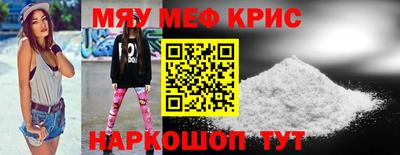 герыч Заводоуковск