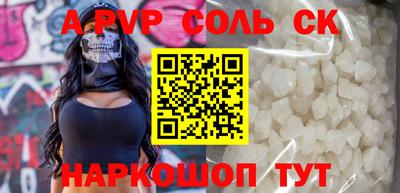 ПСИЛОЦИБИНОВЫЕ ГРИБЫ Заволжье