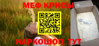 герыч Заводоуковск