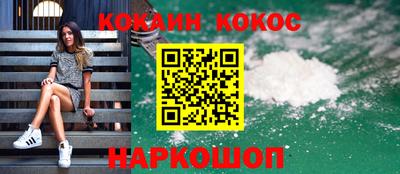 ПСИЛОЦИБИНОВЫЕ ГРИБЫ Заволжье