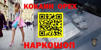 герыч Заводоуковск