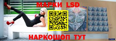 ПСИЛОЦИБИНОВЫЕ ГРИБЫ Заволжье