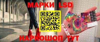 герыч Заводоуковск