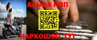 ПСИЛОЦИБИНОВЫЕ ГРИБЫ Заволжье