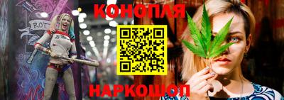бутик Жуковский