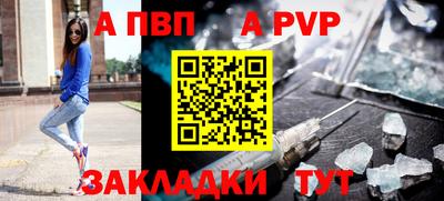 ПСИЛОЦИБИНОВЫЕ ГРИБЫ Заволжье