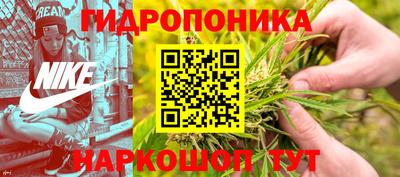 герыч Заводоуковск