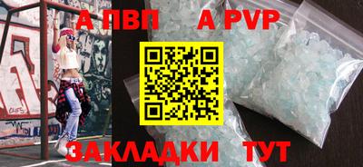 ПСИЛОЦИБИНОВЫЕ ГРИБЫ Заволжье