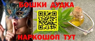 герыч Заводоуковск