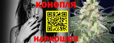 герыч Заводоуковск
