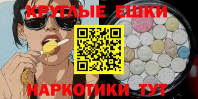 ПСИЛОЦИБИНОВЫЕ ГРИБЫ Заволжье