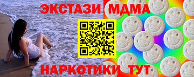 ПСИЛОЦИБИНОВЫЕ ГРИБЫ Заволжье
