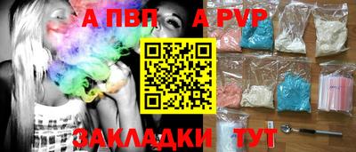 ПСИЛОЦИБИНОВЫЕ ГРИБЫ Заволжье
