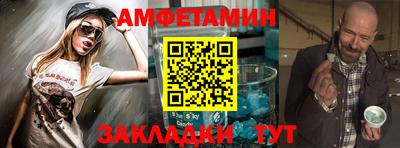 ПСИЛОЦИБИНОВЫЕ ГРИБЫ Заволжье