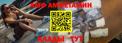 герыч Заводоуковск