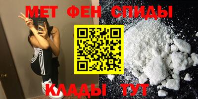 бутик Жуковский