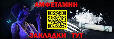 ПСИЛОЦИБИНОВЫЕ ГРИБЫ Заволжье
