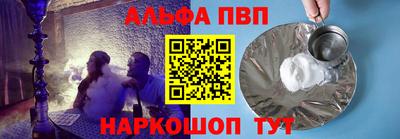 герыч Заводоуковск