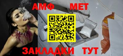ПСИЛОЦИБИНОВЫЕ ГРИБЫ Заволжье