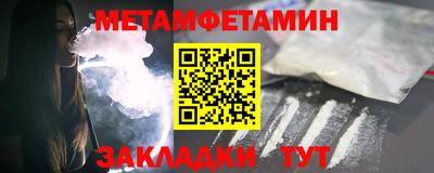 ПСИЛОЦИБИНОВЫЕ ГРИБЫ Заволжье