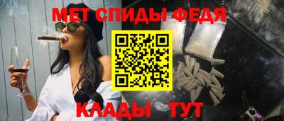 герыч Заводоуковск