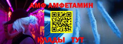 герыч Заводоуковск
