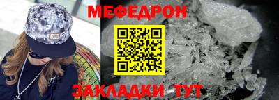 бутик Жуковский