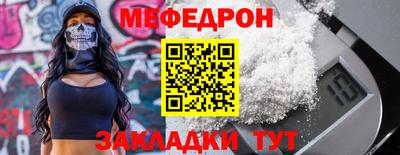 ПСИЛОЦИБИНОВЫЕ ГРИБЫ Заволжье