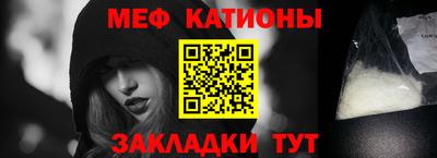 ПСИЛОЦИБИНОВЫЕ ГРИБЫ Заволжье