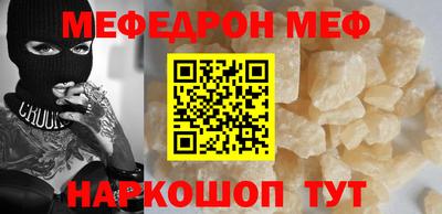 ПСИЛОЦИБИНОВЫЕ ГРИБЫ Заволжье
